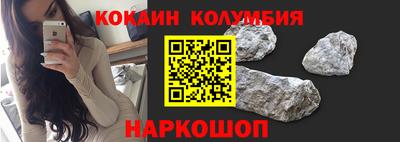 меф Нарткала