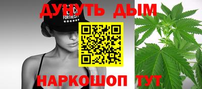 меф Нарткала