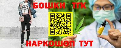 меф Нарткала