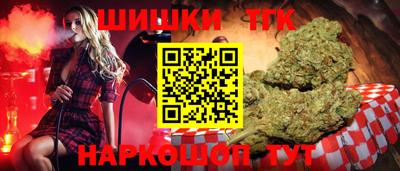 альфа пвп Нальчик