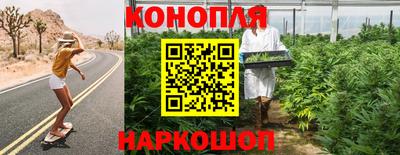 меф Нарткала