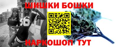 трава Наро-Фоминск