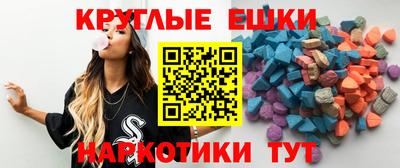 меф Нарткала