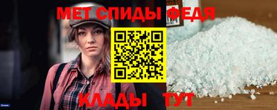 трава Наро-Фоминск