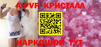 меф Нарткала