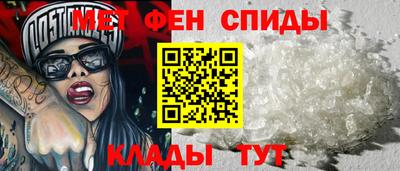 трава Наро-Фоминск