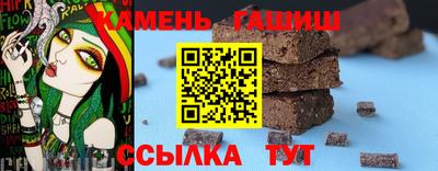 меф Нарткала